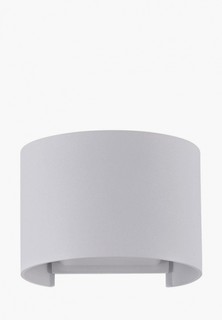 Светильник Maytoni