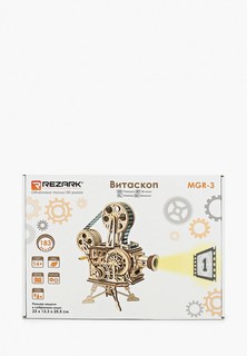 Конструктор Rezark