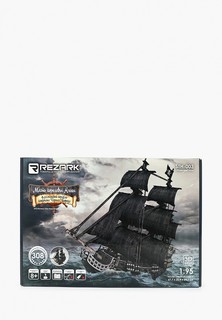 Конструктор Rezark