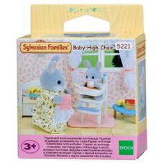 Sylvanian Families набор &quot;Стульчик для кормления малыша&quot;