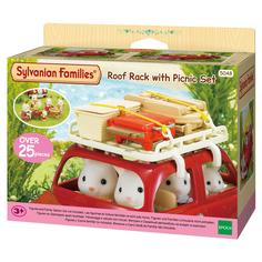 Sylvanian Families набор "Семейный пикник, с багажником для красного автомобиля"