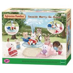 Sylvanian Families набор "Морская карусель"