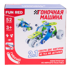 Конструктор гибкий &quot;Транспорт 2в1 Fun Red&quot;, 52 детали