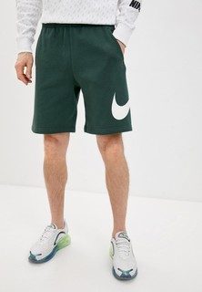 Шорты спортивные Nike