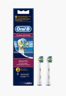 Комплект насадок для зубной щетки Oral B