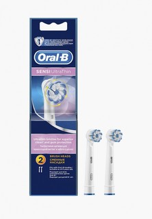 Комплект насадок для зубной щетки Oral B