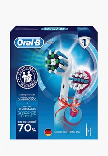 Комплект зубных щеток Oral B