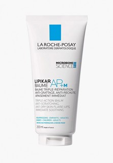 Бальзам для тела La Roche-Posay