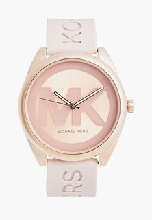 Часы Michael Kors