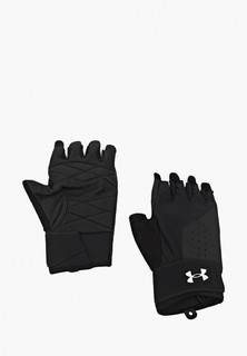 Перчатки для фитнеса Under Armour