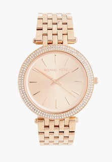 Комплект Michael Kors