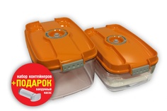 Набор вакуумных контейнеров Status VAC-REC-Bigger Orange