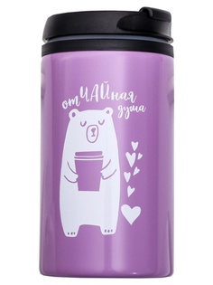 Термокружка Svoboda Voli Отчайная душа 300ml 4740761