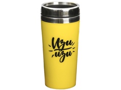 Термокружка Командор Изи изи 450ml 3590814