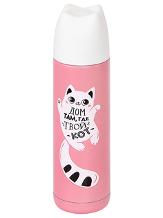 Термос Командор Дом там, где кот 500ml 4306590
