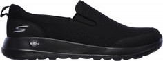 Слипоны мужские Skechers Go Walk Max, размер 40.5