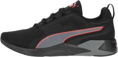 Кроссовки мужские Puma Disperse XT MenS, размер 42