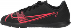 Бутсы для мальчиков Nike Vapor 14 Club, размер 36.5