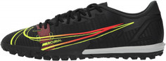 Бутсы мужские Nike Vapor 14 Academy, размер 44