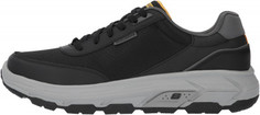 Кроссовки мужские Skechers Max Stout, размер 42
