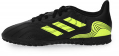 Бутсы для мальчиков adidas Copa Sense.4 TF J, размер 35
