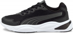Кроссовки для мальчиков Puma 90S Runner Nu Wave, размер 36.5