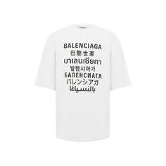 Хлопковая футболка Balenciaga