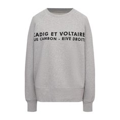 Хлопковый свитшот Zadig&Voltaire