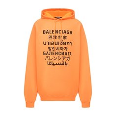 Хлопковое худи Balenciaga