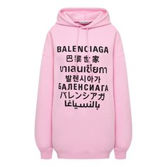 Худи Balenciaga