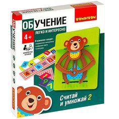 Обучающие игры Bondibon Считай и умножай 2, мишка