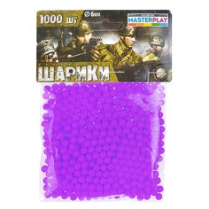 Пульки для игрушечного оружия Colorplast 6 мм, 1000 шт, фиолетовый