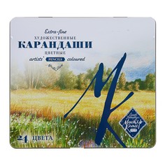 Набор цветных карандашей "Мастер-Класс", 24 цвета Невская палитра
