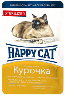 Влажный корм для кошек Happy Cat Sterilized для стерилизованных курица в желе 22шт по 100г