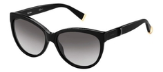 Солнцезащитные очки женские Max Mara MM MODERN III, серые/черные