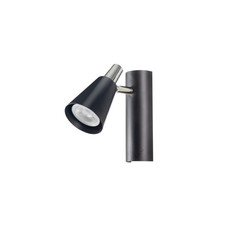 Спот настенный поворотный KANLUX SEMPRA EL-1I B-SR