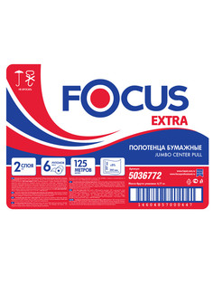 Полотенце бумажное HAYAT FOCUS EXTRA JUMBO в рулоне 2-сл 125 м БЕЛОЕ H-5036772