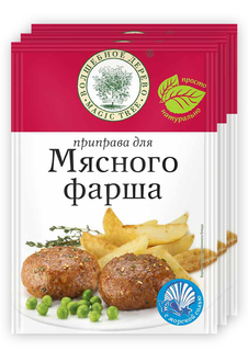 Приправа для мясного фарша с морской солью, набор 3*30г, Волшебное дерево