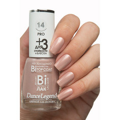 Лак Dance Legend Binary PRO №14 Elvira