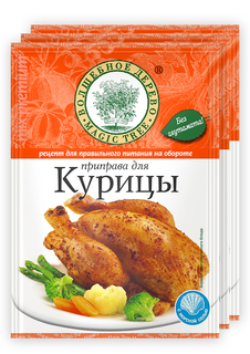 Приправа для курицы с морской солью, набор 3*30г, Волшебное дерево