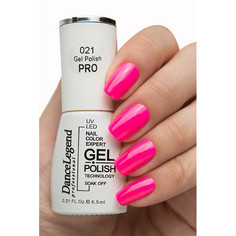 Гель-лак Dance Legend PRO №021 BarbyQ