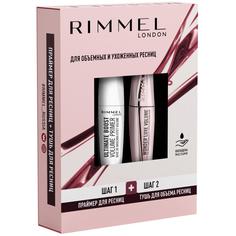 Набор Rimmel Тушь Wonder Luxe, тон 001 + Праймер для ресниц Ultimate Boost Volume
