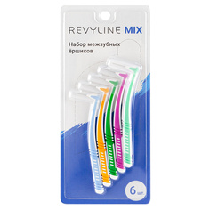 Ершики Revyline Mix