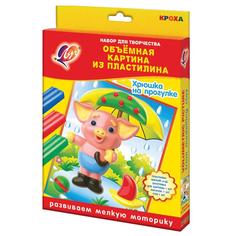 Набор для творчества ЛУЧ Объемная картина из пластилина Хрюшка на прогулке 28С 1683-08