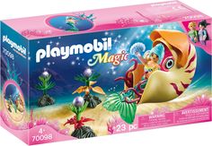 Конструктор Playmobil Русалка на гандоле 70098