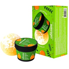 Подарочный набор Cafe Mimi Пряный апельсин