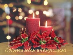 Набор для вышивания Butterfly 703 Новогодние свечи 13х17 см