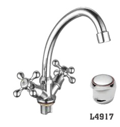 Смеситель Ledeme L4917