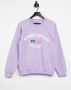 Сиреневый свитшот с надписью "Apres Sport" Topshop