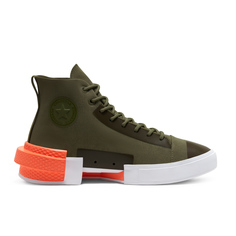 Converse All Star Disrupt Cx
